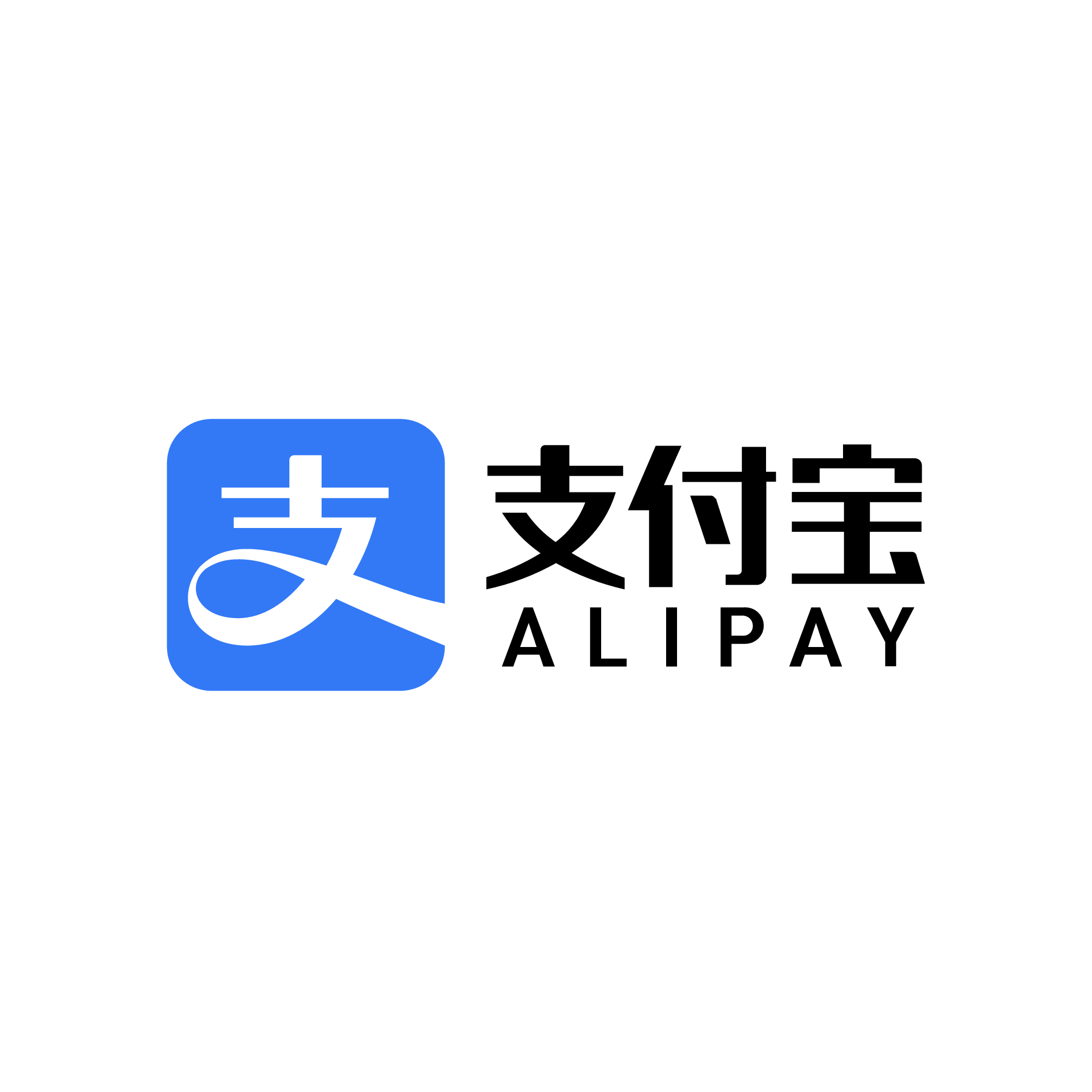 支付宝收款码